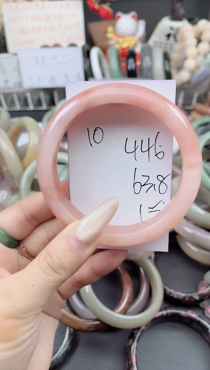 未镶嵌手镯石英质玉446