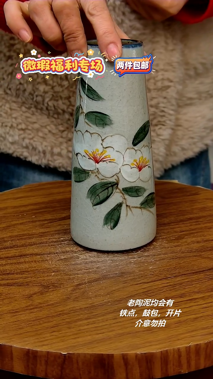 摆件陶手绘釉下彩陶瓷，二单包邮，微瑕