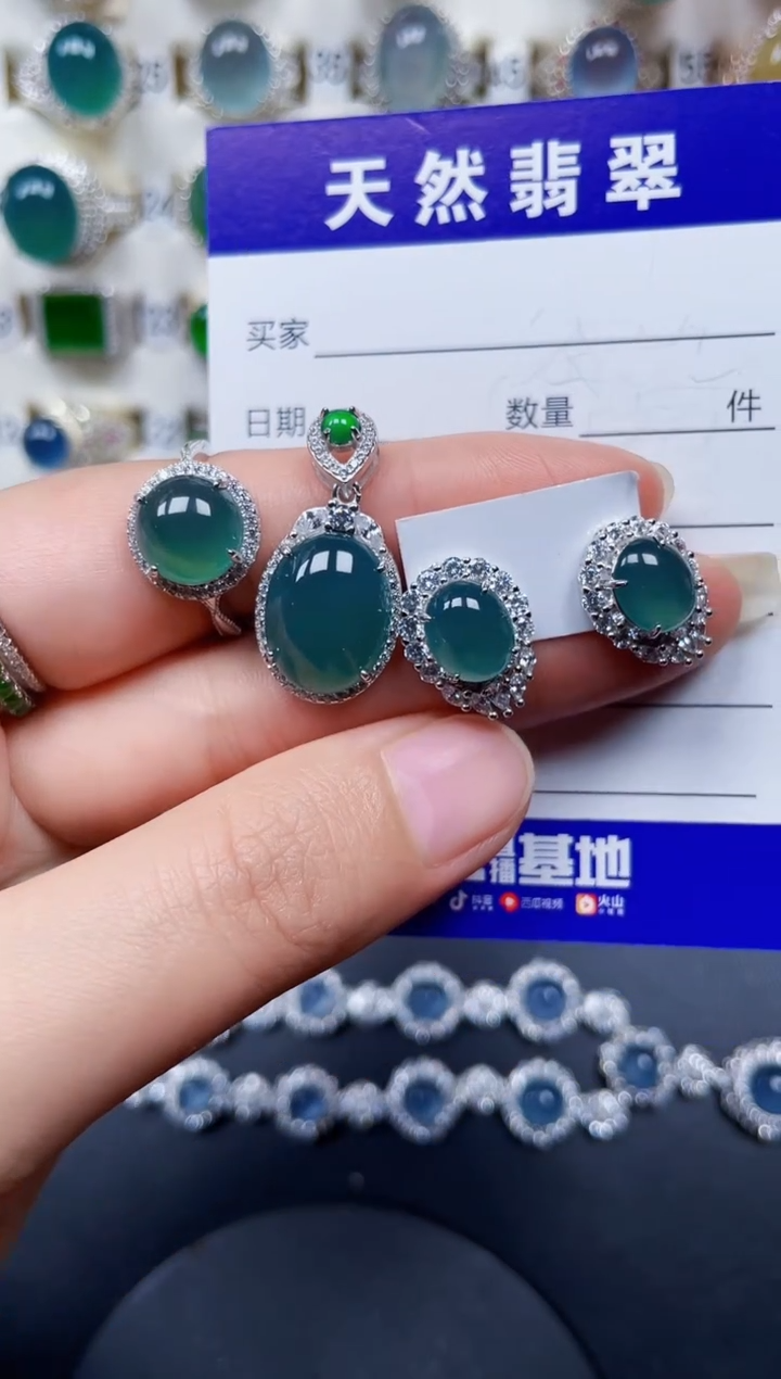 颈饰银S925镶嵌翡翠40