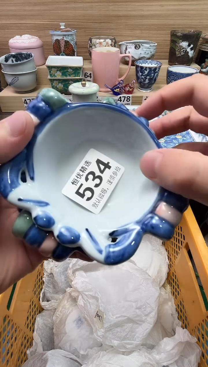 林***起陶瓷陶瓷陶瓷陶瓷陶瓷陶瓷