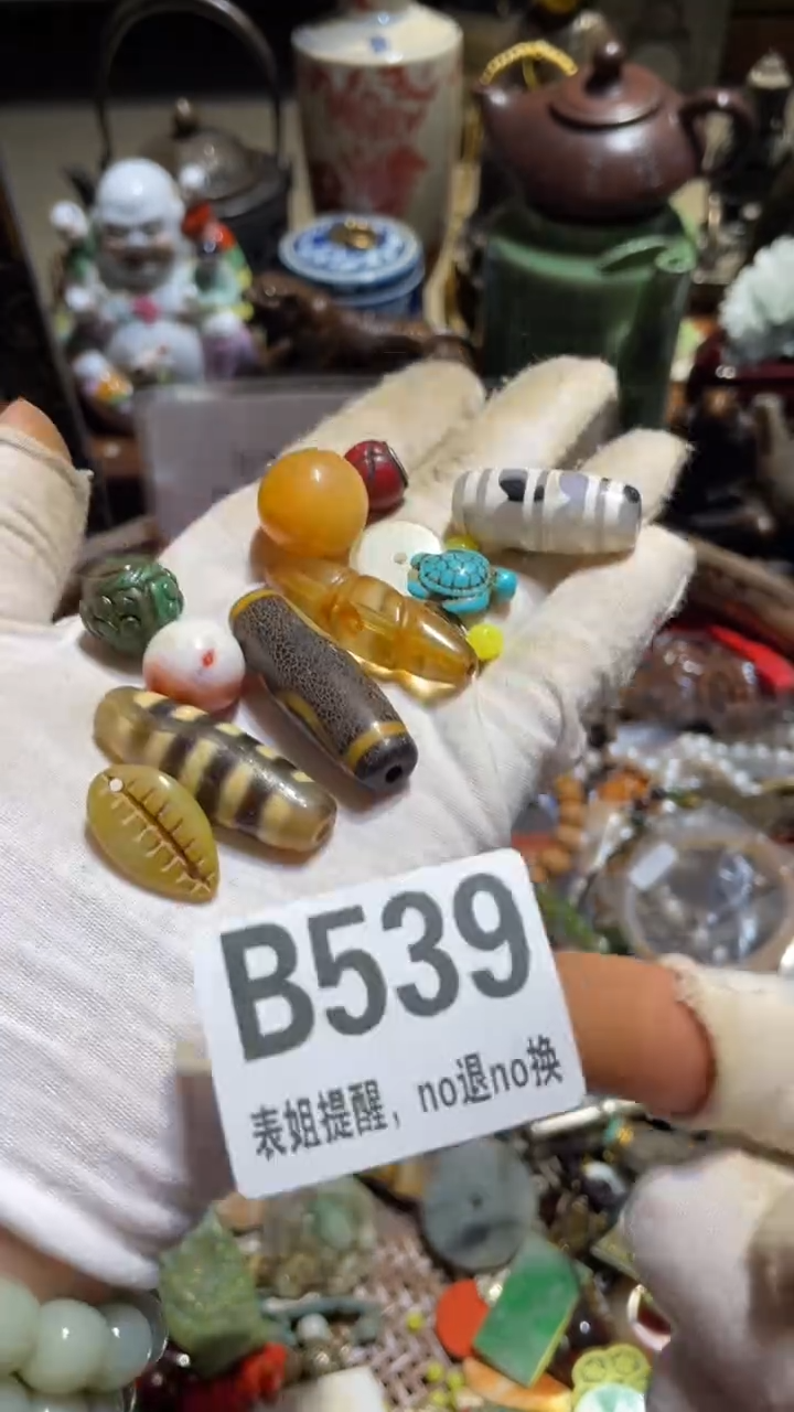 陶瓷星**离表姐直播所见所得