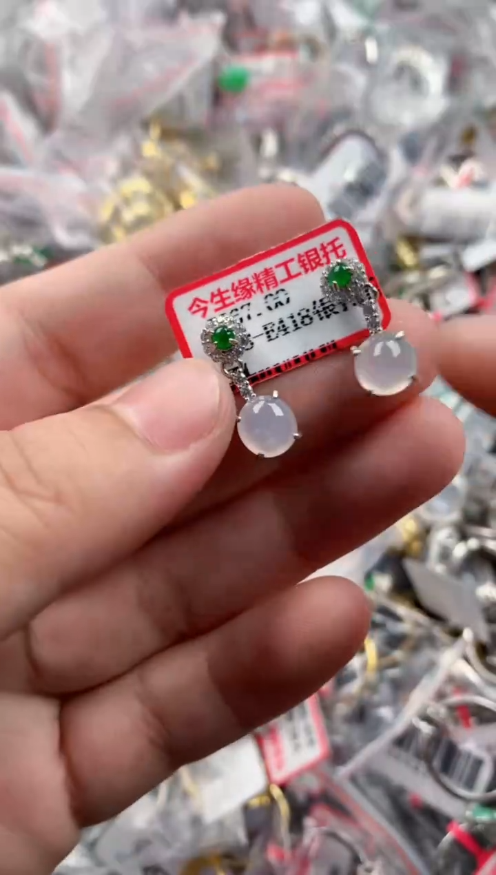 银S925镶嵌戒指翡翠11  11   1