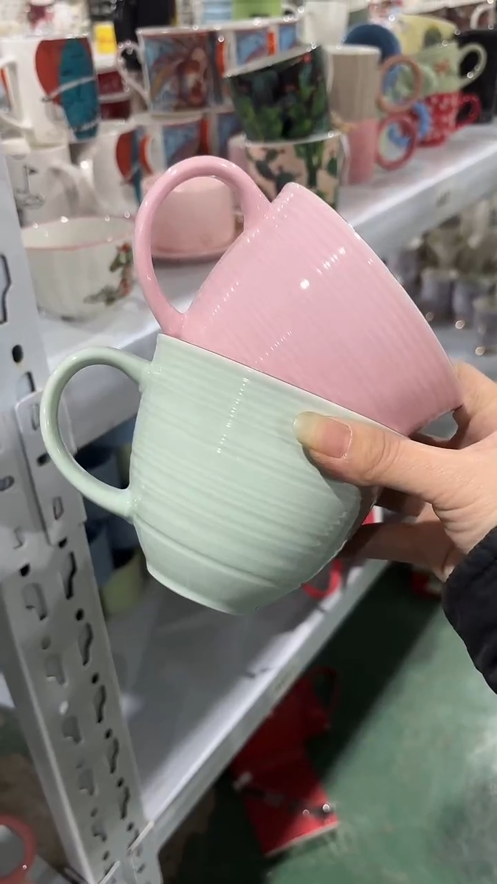 【闪购商品】家湖高温陶瓷杯 微瑕