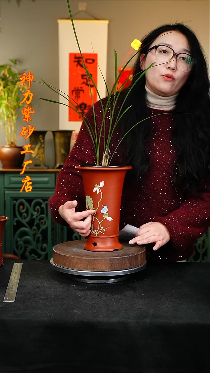 【闪购商品】紫砂花盆紫砂花盆1912瑕