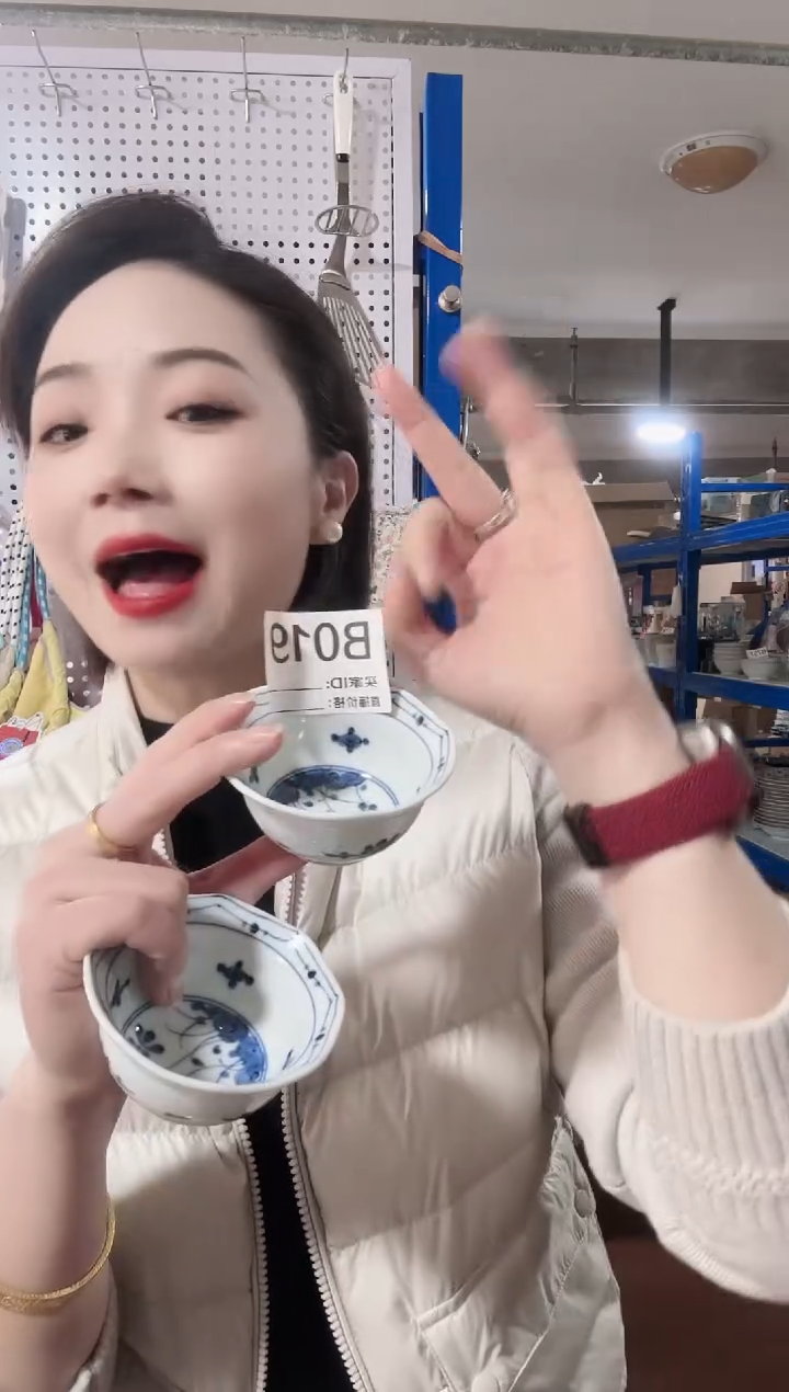 瓷片全新高端瓷器小八角两只立花B019（微瑕