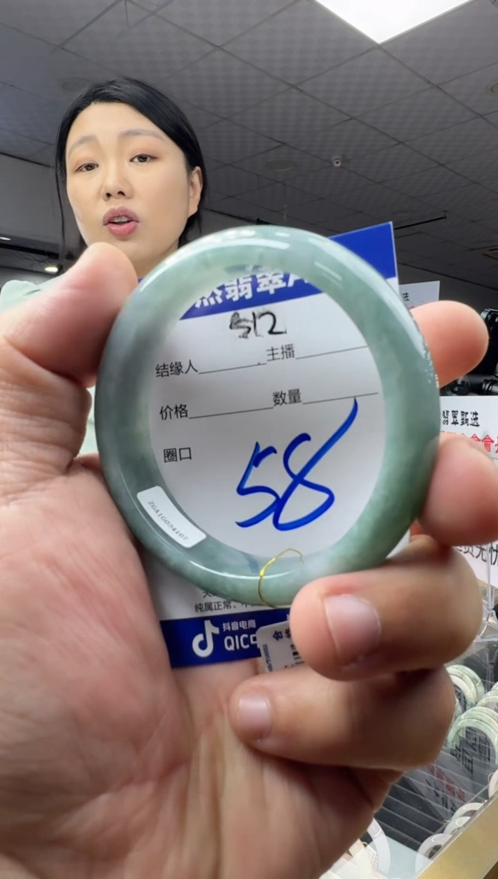 未镶嵌手镯翡翠天然缅甸a货翡翠