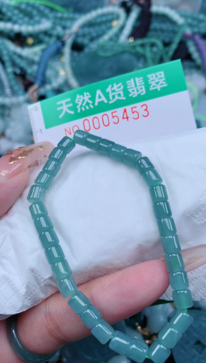 【闪购商品】翡翠颈饰未镶嵌.0005453