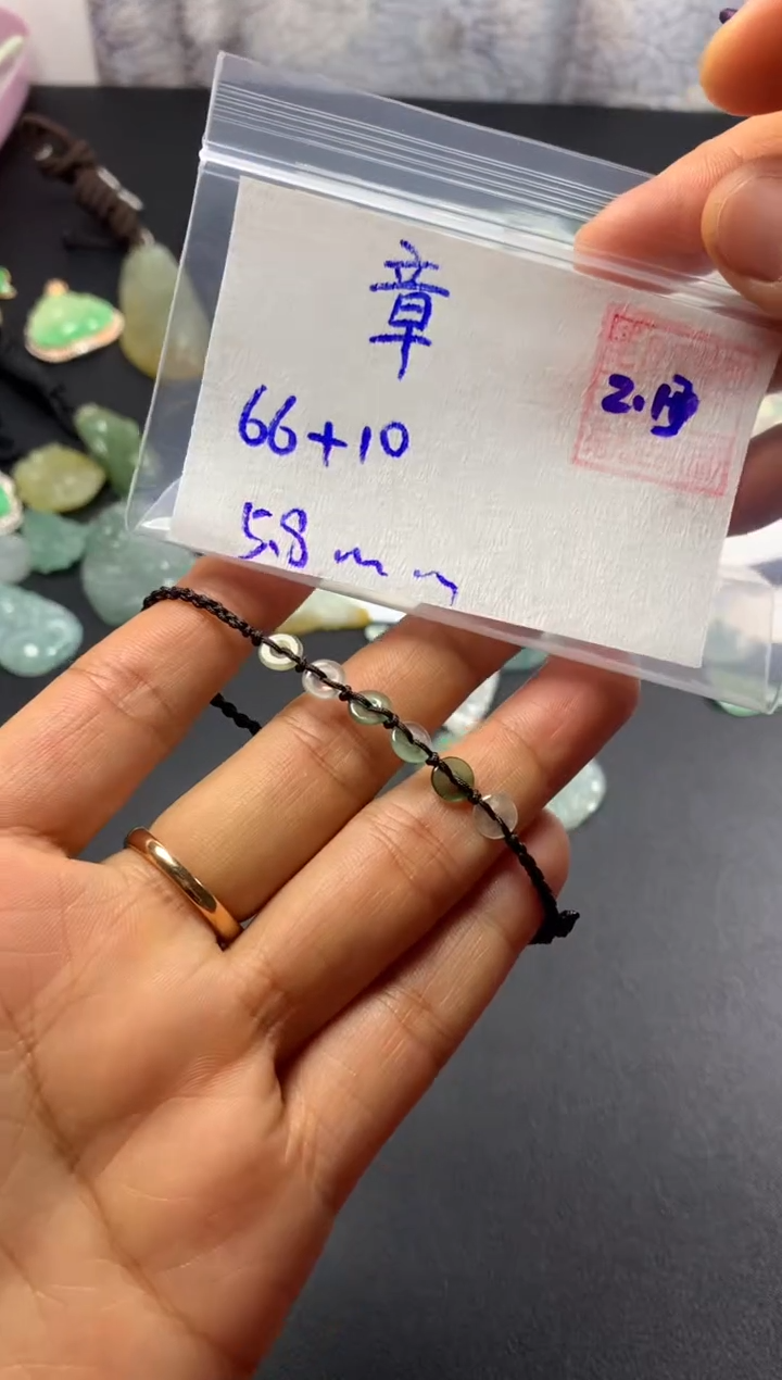 【闪购商品】定制翡翠未镶嵌章鱼歌