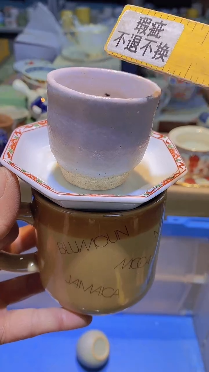 【闪购商品】碟111111111111111