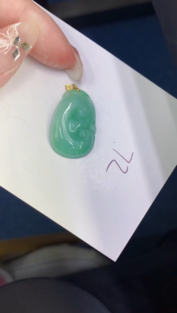 【闪购商品】翡翠颈饰18K金镶嵌000000000000