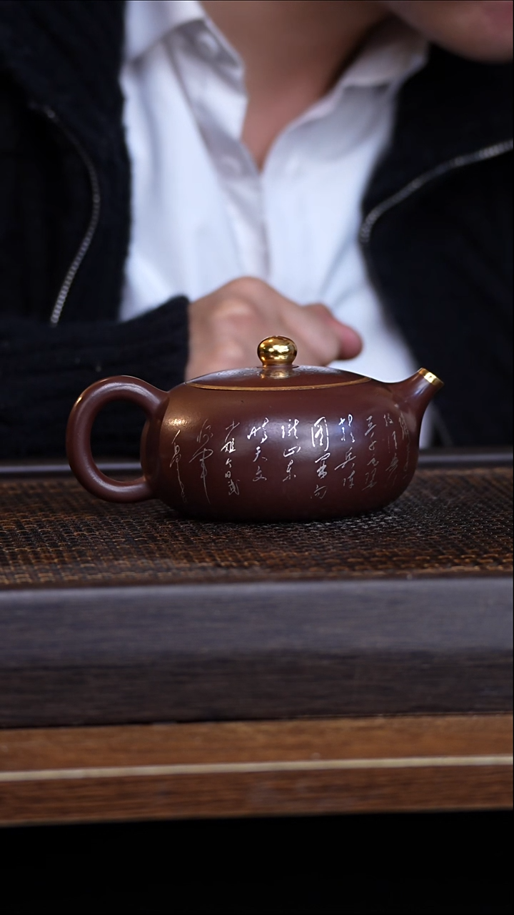 茶壶紫砂宜兴手工原矿紫砂壶001