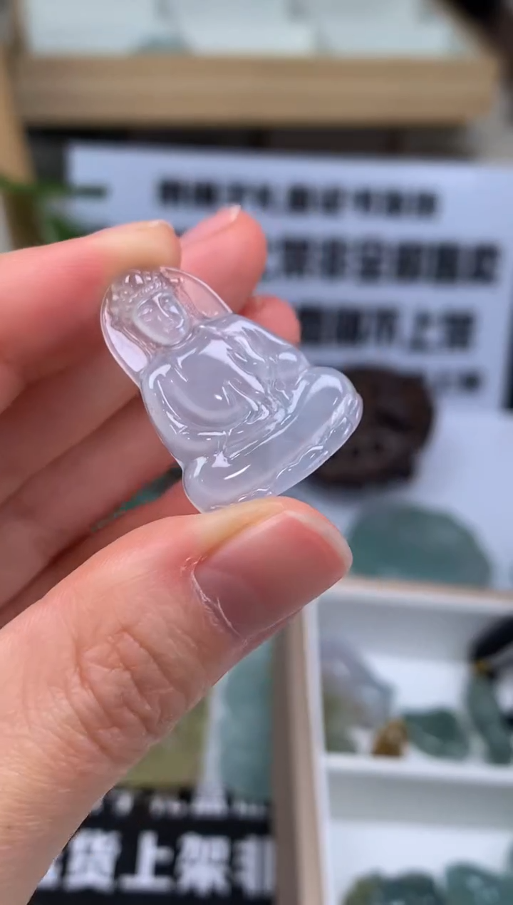 【闪购商品】定制翡翠未镶嵌吊坠-86704