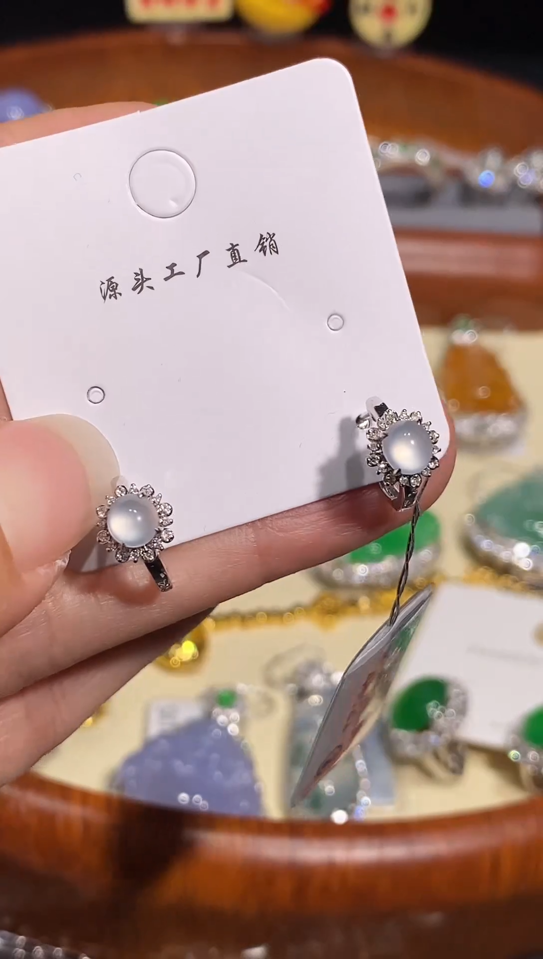 【闪购商品】翡翠耳饰18K金镶嵌耳饰