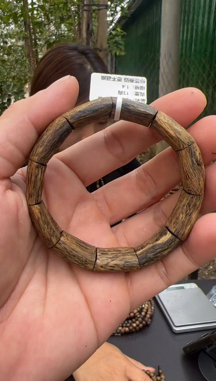 【闪购商品】沉香手串13克乌身圆叶手串