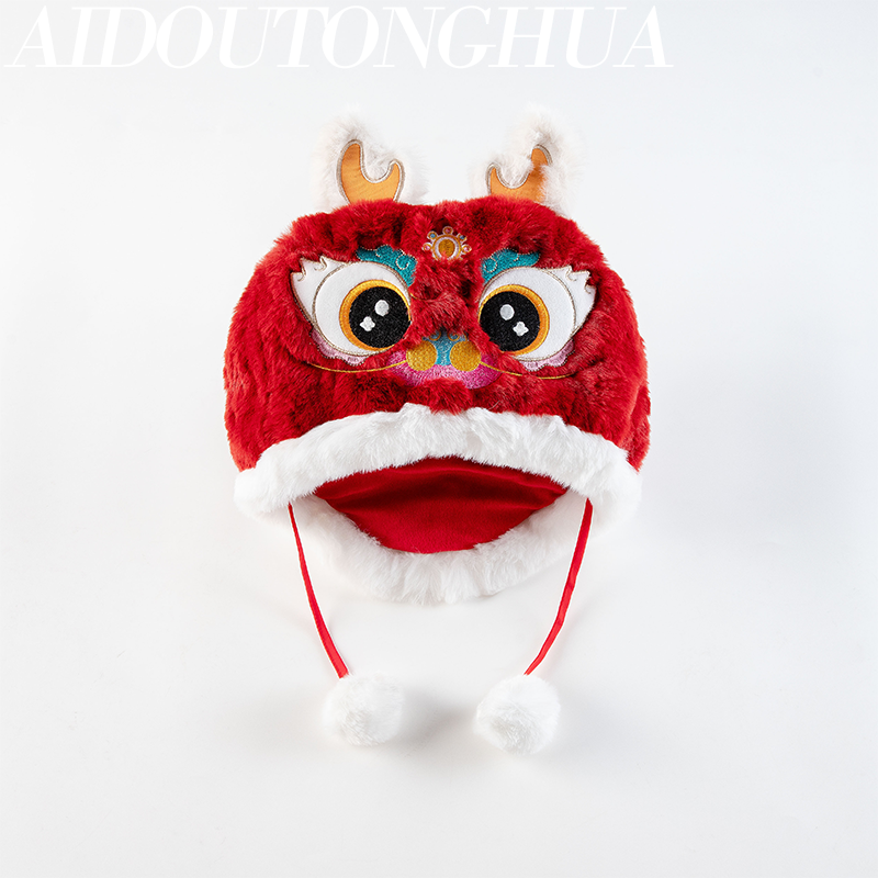 儿童帽子冬季红色过年包头帽宝宝可爱保暖护耳帽喜狮帽喜庆拜年帽