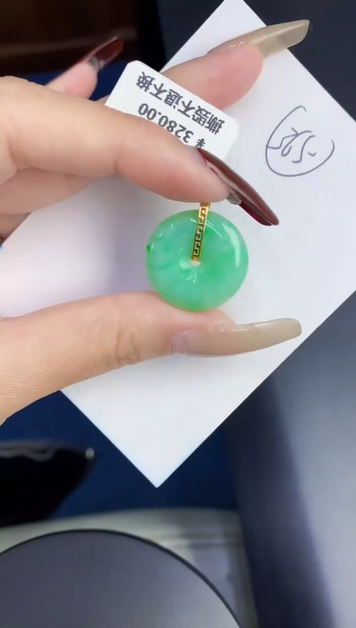 【闪购商品】翡翠颈饰18K金镶嵌0000000000