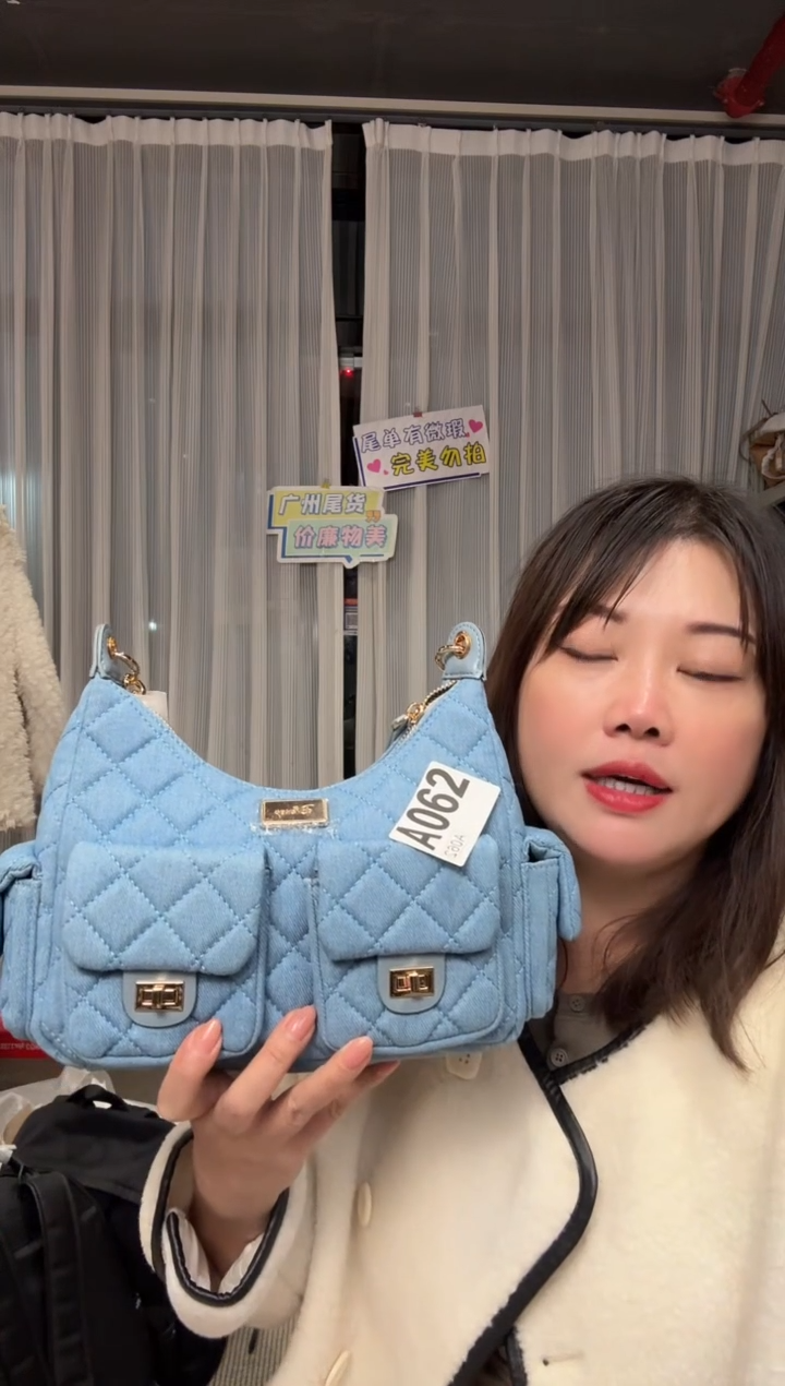 牛皮（革）孤品微瑕062