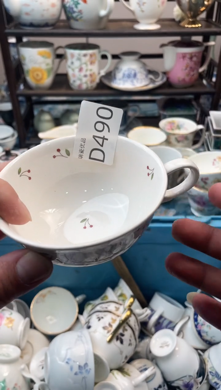 幼****草瑞瓷甄选瓷器18包邮D490