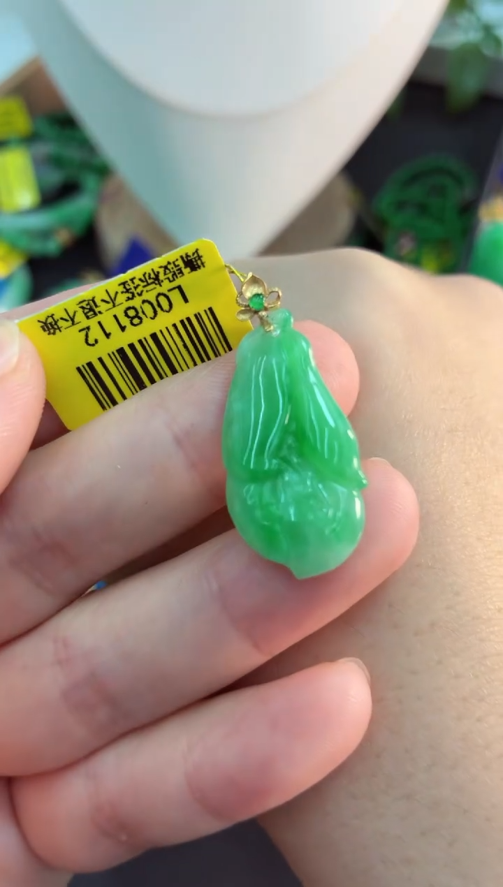 吊坠(不含链)18K金镶嵌翡翠挂件