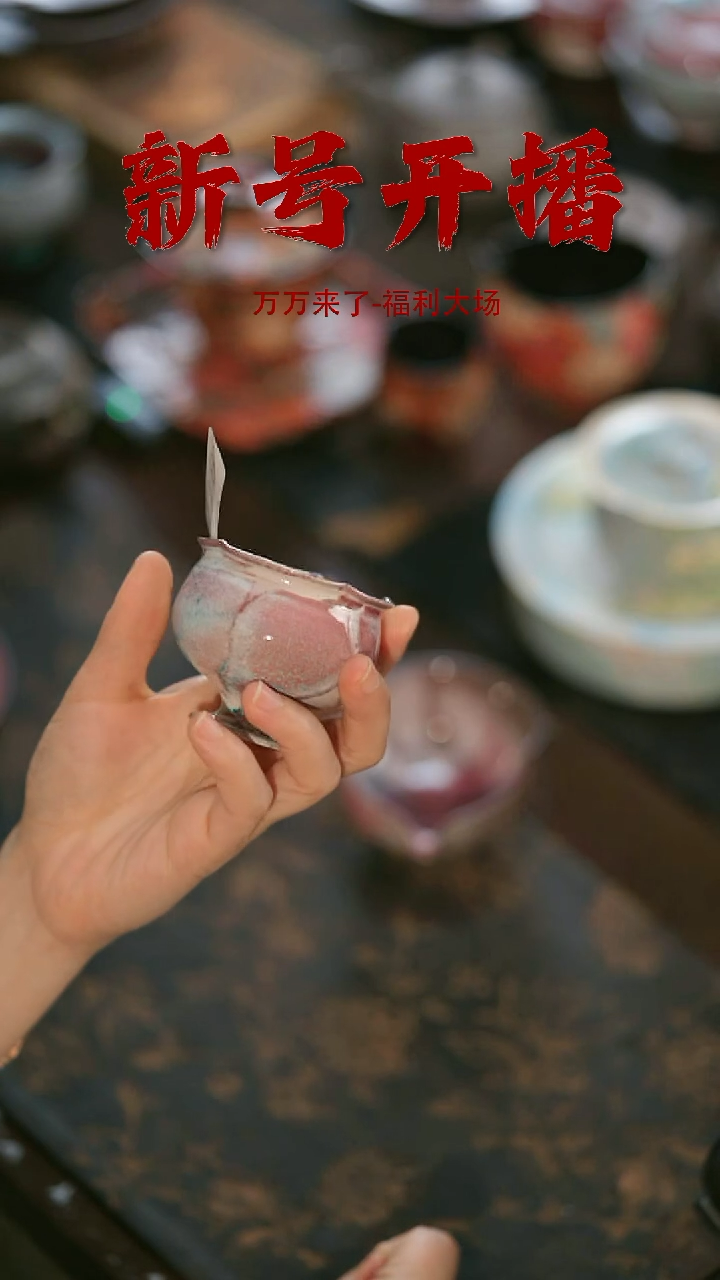 摆件野汀手工手作茶器@@YT811