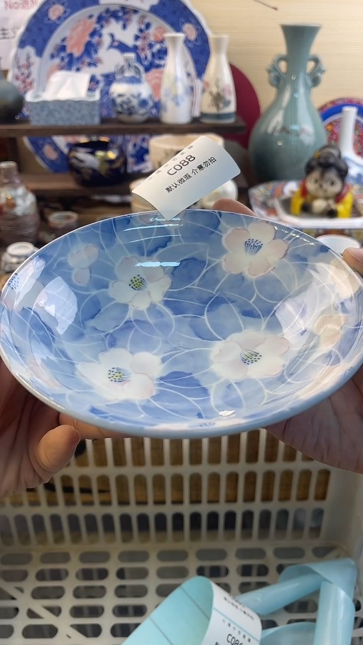 瓷片怀旧中古默认微瑕20包邮除运输破损NO退NO换