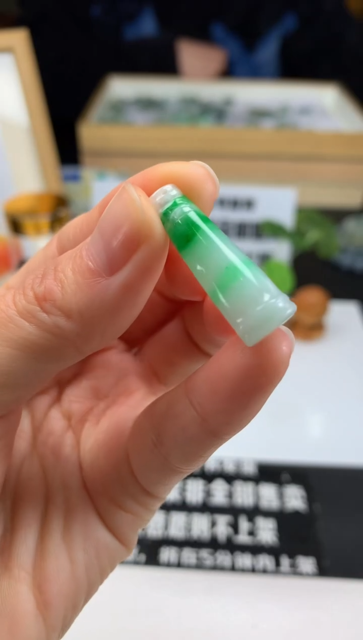 【闪购商品】定制翡翠未镶嵌吊坠-91297