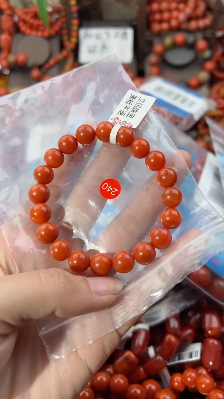 【闪购商品】南红玛瑙手串未镶嵌9
