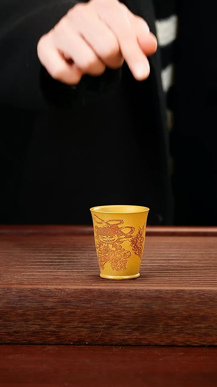 茶壶紫砂黄金段紫砂杯