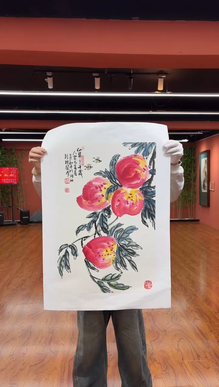 国画孙桂国老师作品，带合影证书8-3