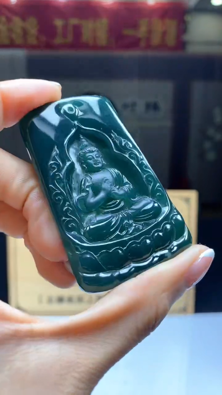 【闪购商品】定制翡翠未镶嵌********718