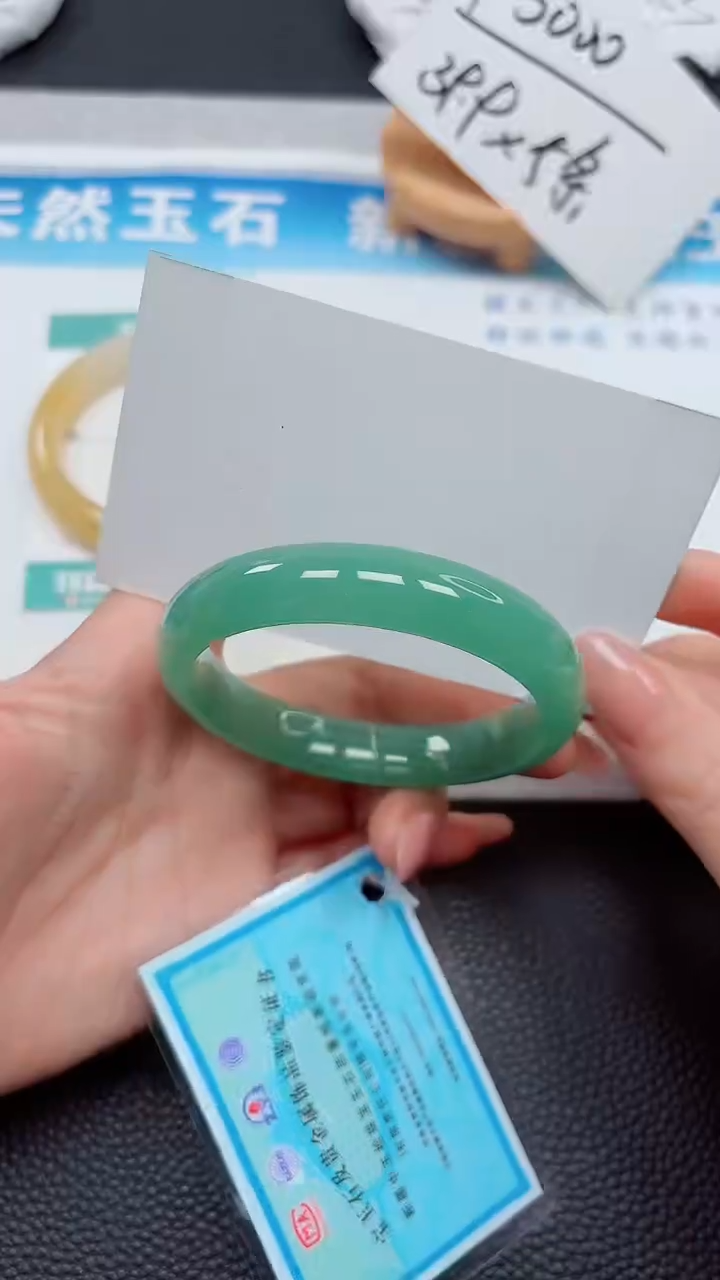 【闪购商品】石英质玉手镯未镶嵌379