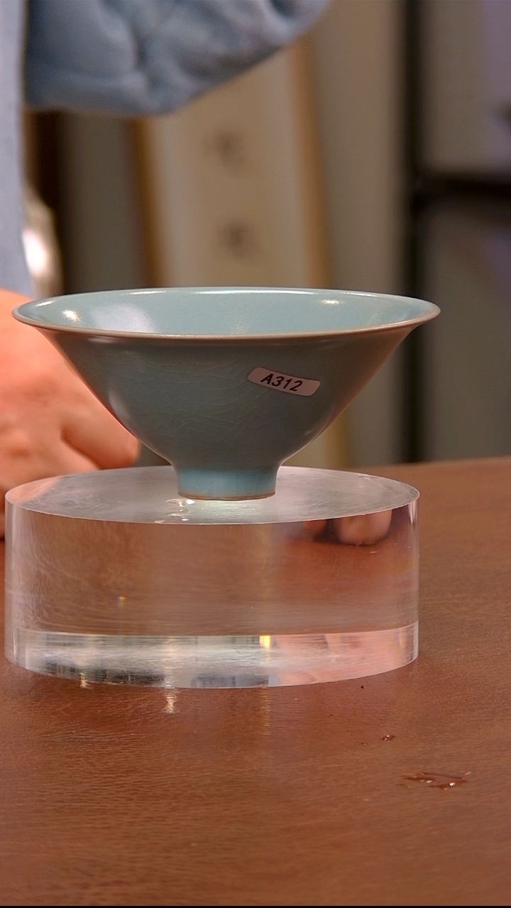 【闪购商品】瓷片312汝-斗笠杯..........