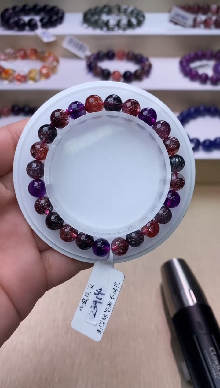 【闪购商品】水晶手链未镶嵌黑加仑超七单圈7m+