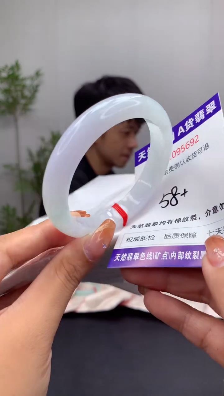 未镶嵌手镯翡翠天然缅甸A货翡翠