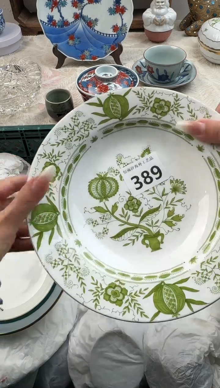 泪*鱼E          389