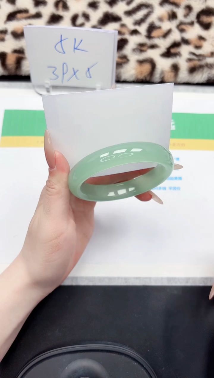 【闪购商品】石英质玉手镯未镶嵌36-58