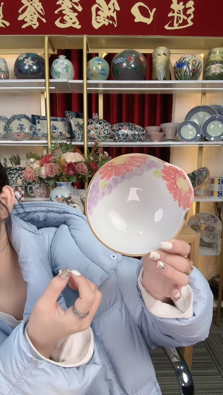 陶瓷【单支】日本进口有田烧手绘花友禅手柄碗12.8cm-