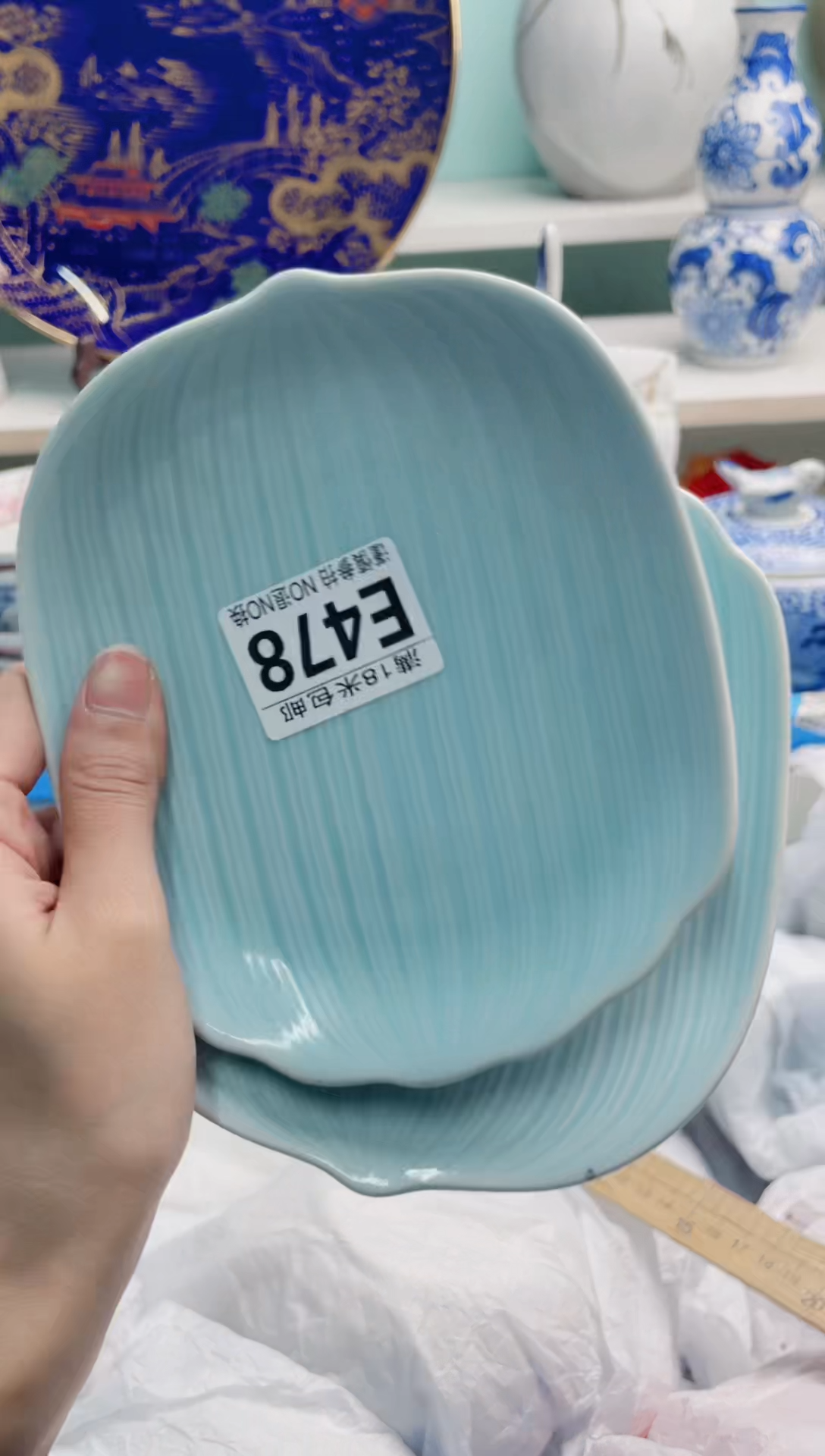 陶瓷拾*?E478******