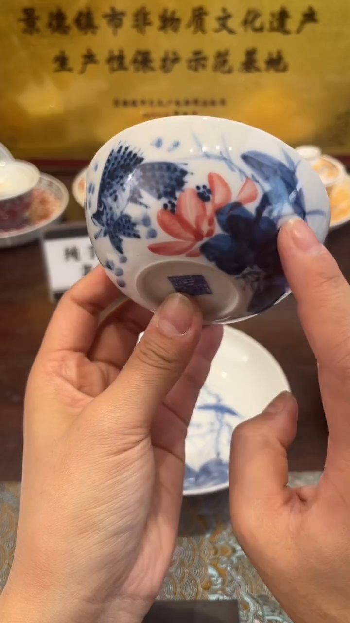 杯子瓷景德镇手工手绘陶瓷