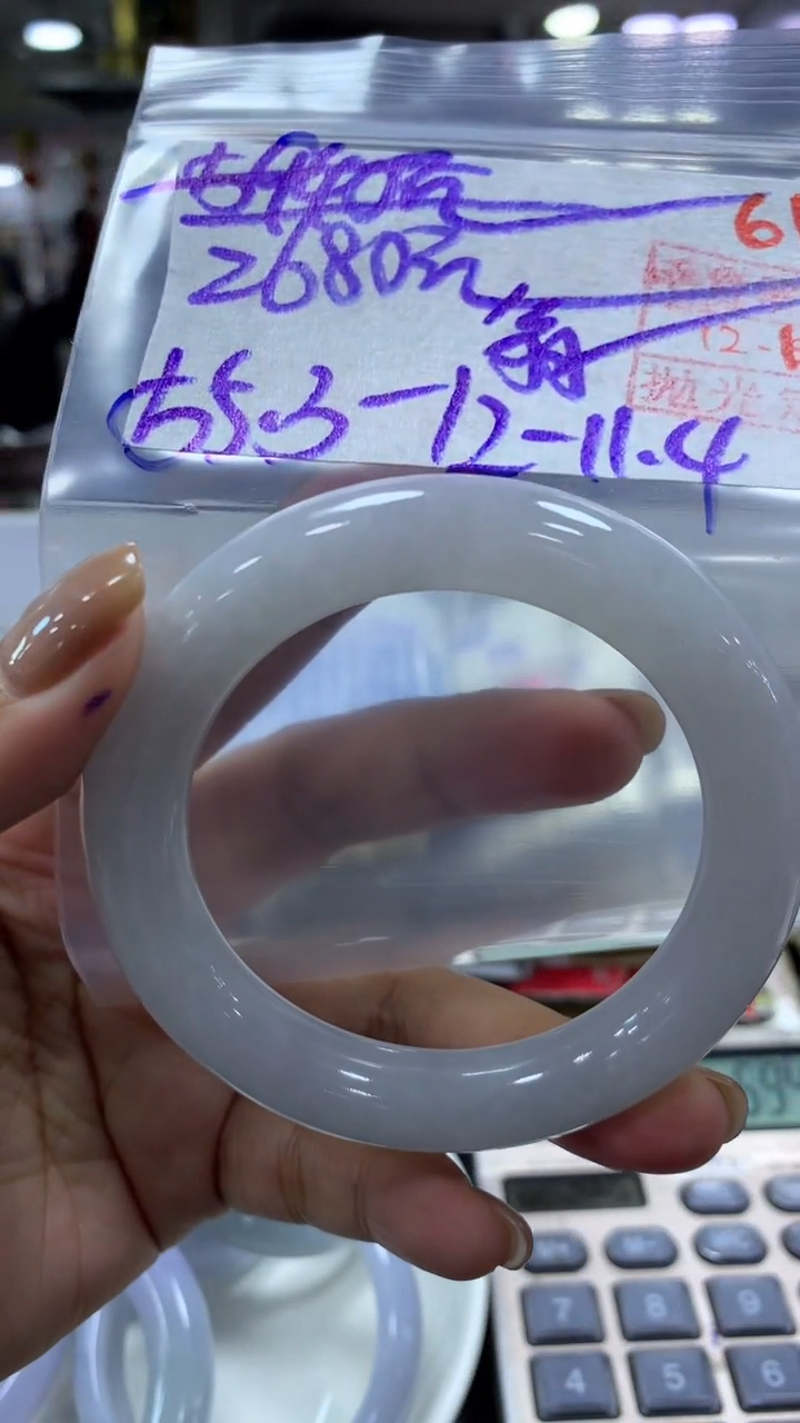 未镶嵌定制翡翠翁****心毛货需精细抛光+拍一发一+61