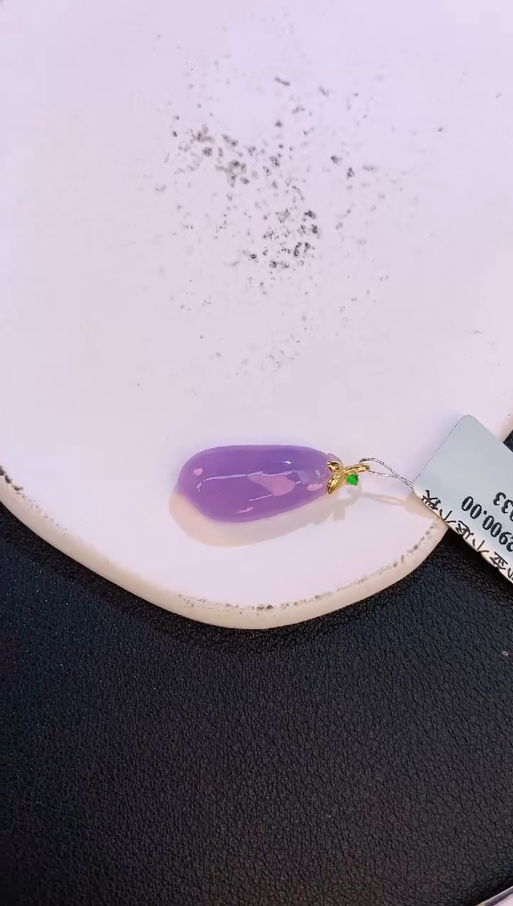 翡翠18K金镶嵌颈饰赠礼盒证书 麦麦