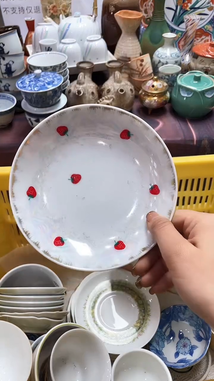 【闪购商品】1闪购闪购闪购闪购