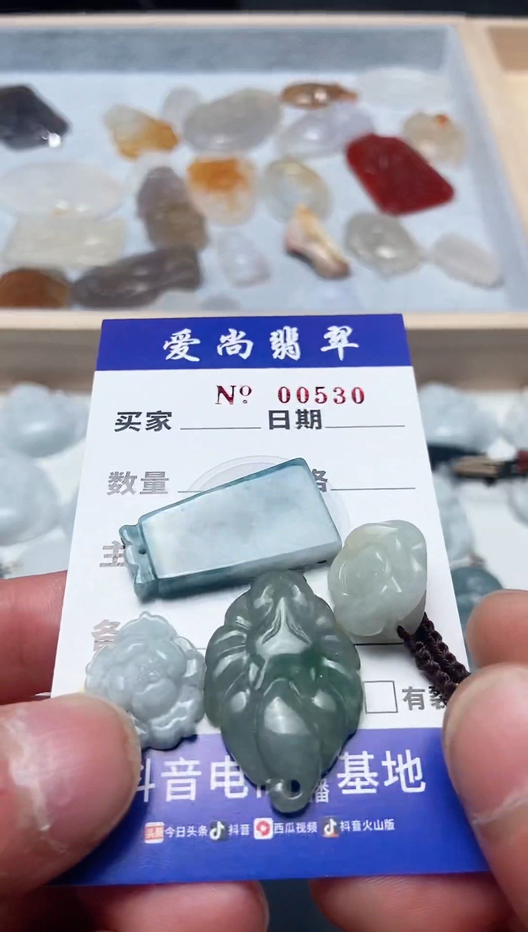 【闪购商品】翡翠吊坠(赠链)未镶嵌多样性拍一发一000
