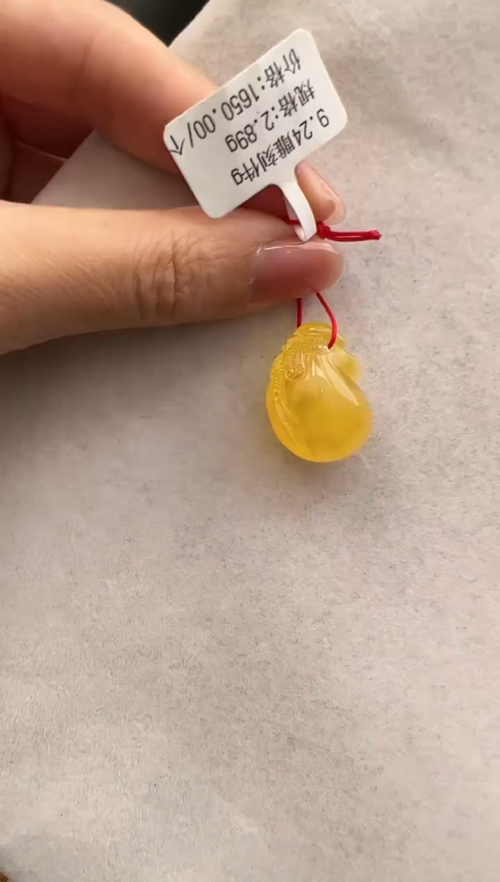 【闪购商品】琥珀裸石未镶嵌10204038-吊坠