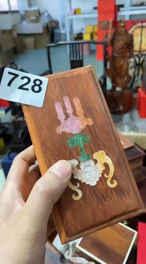 【闪购商品】728             