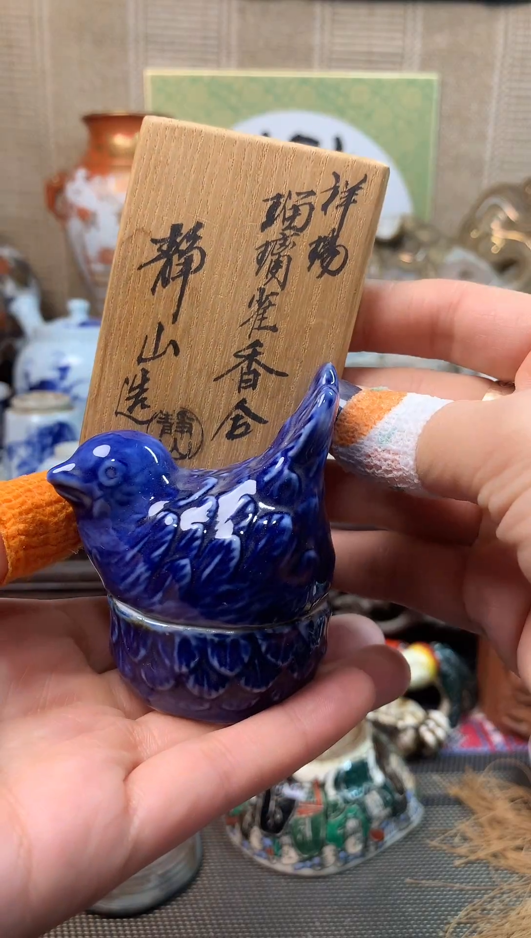 【闪购商品】七十六。。。。。