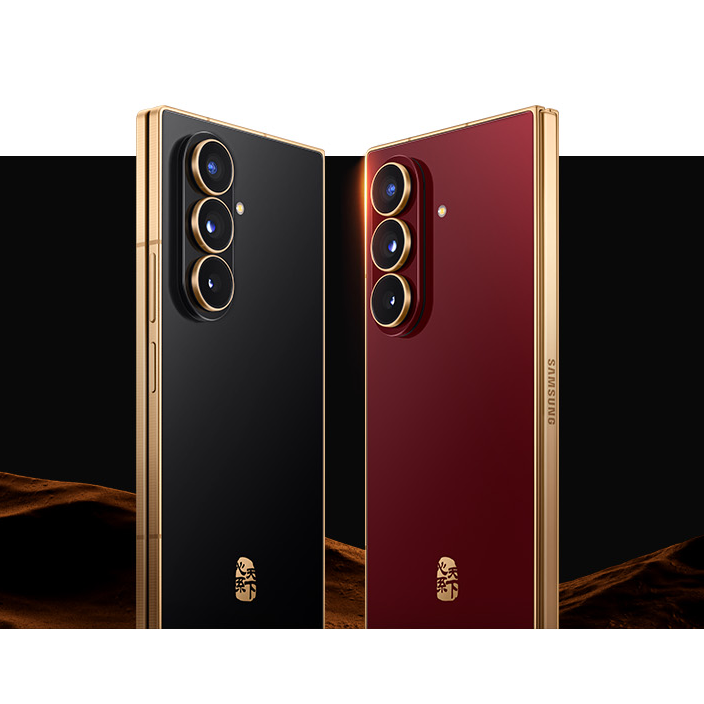 未拆封 Samsung/三星 Samsung/三星 （24期 分期）W26折叠屏 手机