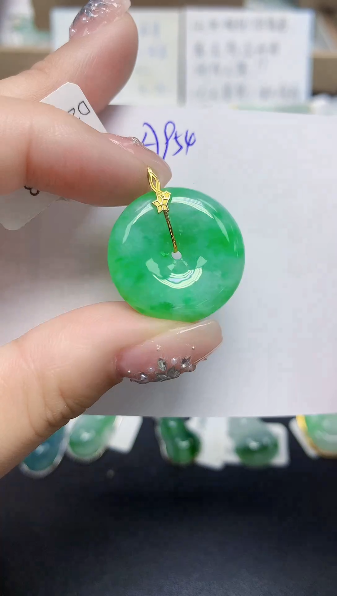 颈饰18K金镶嵌翡翠天然缅甸翡翠A货翡翠百元以上9元证书费自理