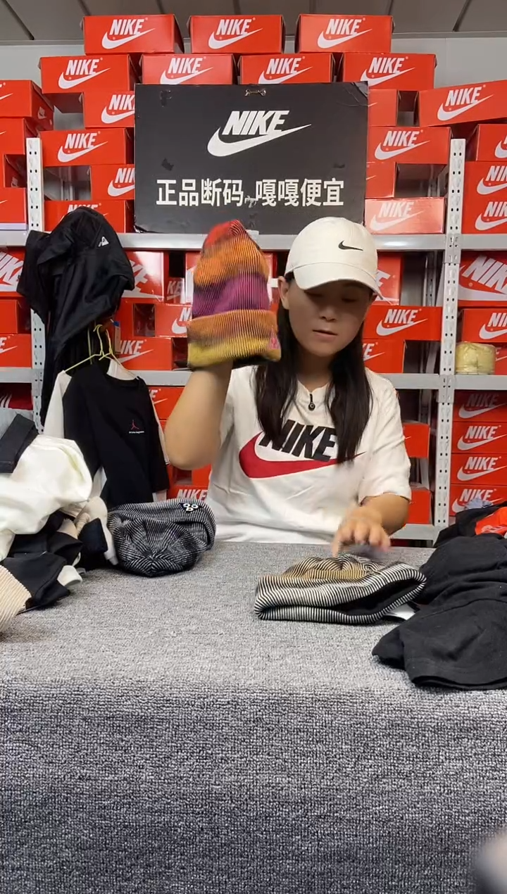 彩色冷帽 直播间过款 全新无暇