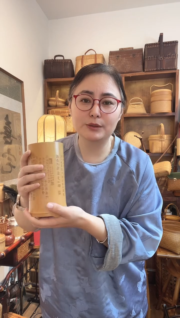 玉竹竹制笔筒茶道筒